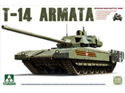 [1/35] Russian Main Battle Tank T-14 ARMATA