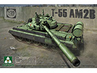 [1/35] DDR Medium Tank T-55 AM2B