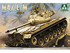 [1/35] US Medium Tank M47 E/M [2 in 1]