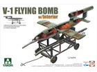 [1/35] V-1 FLYING BOMB w/Interior
