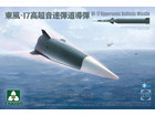 [1/35] DF-17 Hypersonic Ballistic Missile
