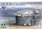 [1/72] 28CM SK C/34 GUNS BATTLESHIP SCHARNHORST TURRET B