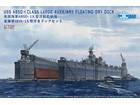 [1/700] USS ABSD-1 LARGE AUXILIARY FLOATING DRY DOCK