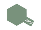 XF65 (80365) FIELD GREY - Enamel Paint (10ml)