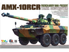French AMX-10RCR Tank destroyer