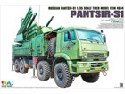 RUSSIAN PANTSIR-S1 MISSILE SYSTEM