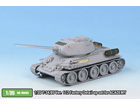 [1/35] T-34/85 Ver. 112 Factory Detail up set for ACADEMY