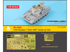 [1/35] Russian T-80U MBT Detail-up Set for Trumpeter