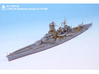 [1/700] IJN Battleship Kongo (w/ Barrel)