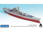 [1/700] IJN Battleship Musashi Detail up set for Fujimi NEXT002