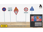 [1/24] KOREAN ROAD SIGNS TYPE.2