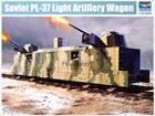 [1/35] Soviet PL-37 Light Artillery Wagon