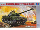[1/35] Russian Heavy Tank IS-3M