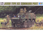 [1/35] JGSDF TYPE 82 COMMAND POST