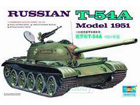 [1/35] RUSSIAN T-54A Model 1951