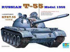 [1/35] RUSSIAN T-55 Model 1958
