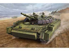 [1/35] BMP-3 W/ERA TILES