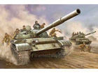 [1/35] T-62 Main Battle Tank Mod1962