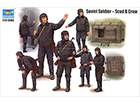 [1/35] Soviet Soldier - Scud B Crew