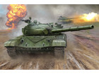 [1/16] Russian T-72B MBT