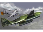 [1/144] Messerschmitt Me 262 A-1a