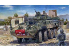 [1/35] LAV-III 8x8 wheeled armoured vehicle