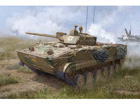 [1/35] BMP-3 in Greek service