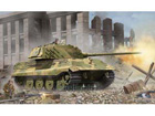 [1/35] German E-75 (75-100 tons)/Standardpanzer
