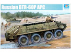 [1/35] BTR-60P APC
