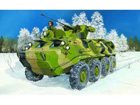 [1/35] BTR-60PB UPGRADED