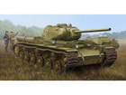 [1/35] Soviet KV-1S/85 Heavy Tank