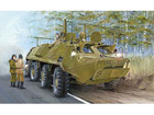 [1/35] BTR-60P BTR-60PU