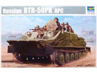 [1/35] BTR-50PK