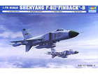 [1/72] SHENYANG F-8II 