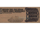 [1/35] RUSSIAN TANK 1946 580mm TRACK LINKS [WORKABLE] for Russian T-54/55/62/ZSU-57-2