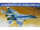 [1/32] MiG-29M Fulcrum