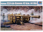 [1/35] German 12.8-Cm-Kanone 43 bzw.44[Rh]