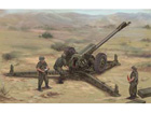 [1/35] Soviet D30 122mm Howitzer - Late Version