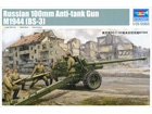 [1/35] Russian 100mm Anti-tank Gun M1944 (BS-3)
