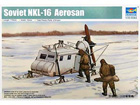 [1/35] Soviet NKL-16 Armoured Aerosan