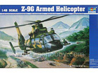 [1/48] Z-9G Armed Helicopter
