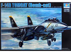 [1/32] F-14B TOMCAT [Bomb-cat]