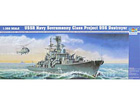 [1/350] USSR Navy Sovremenny Class Project 956 Destroyer
