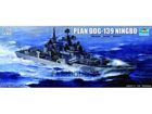 [1/350] PLAN DDG 139 