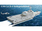 [1/350] USS INDEPENDENCE (LCS-2)