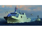 [1/350] PLA Navy Type 071 Amphibious Transport Dock
