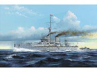 [1/350] HMS Dreadnought 1907