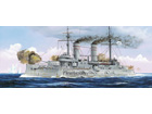 [1/350] Warship-Russian navy Tsesarevich Battleship 1917