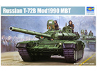 [1/35] Russian T-72B Mod1990 MBT