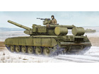 [1/35] Russian T-80BVD MBT